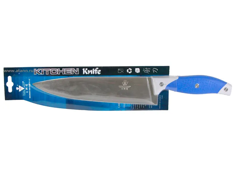 40040 Kitchen-butchers-knife-20.5-cm-steel-blade-rubber-handle-17.webp