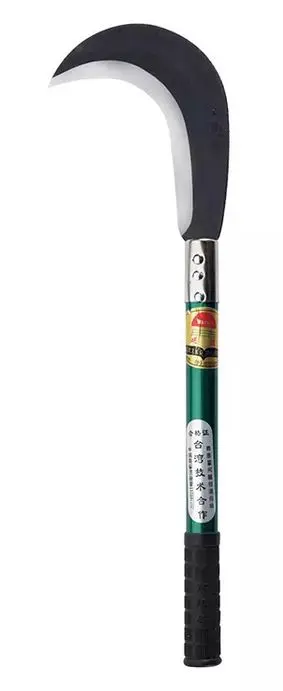 25821 billhook-sickle-metal-handle-44-cm.webp