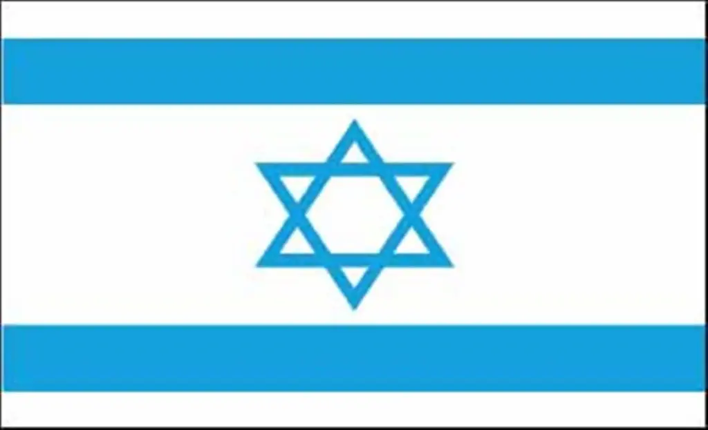  Israel Flag 5' X 3'
