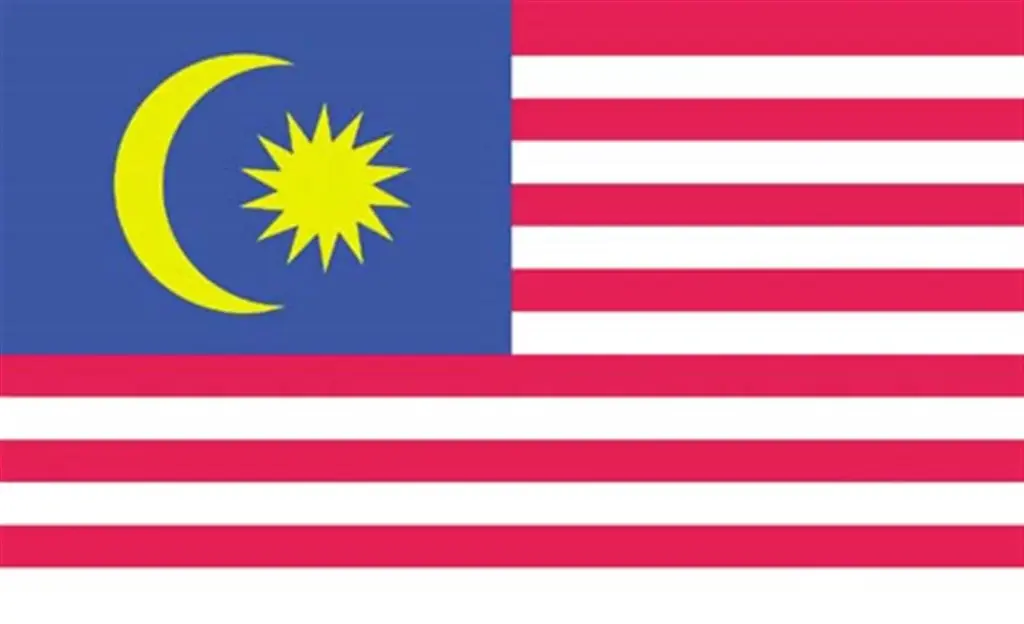 Malaysia Flag 5' X 3'