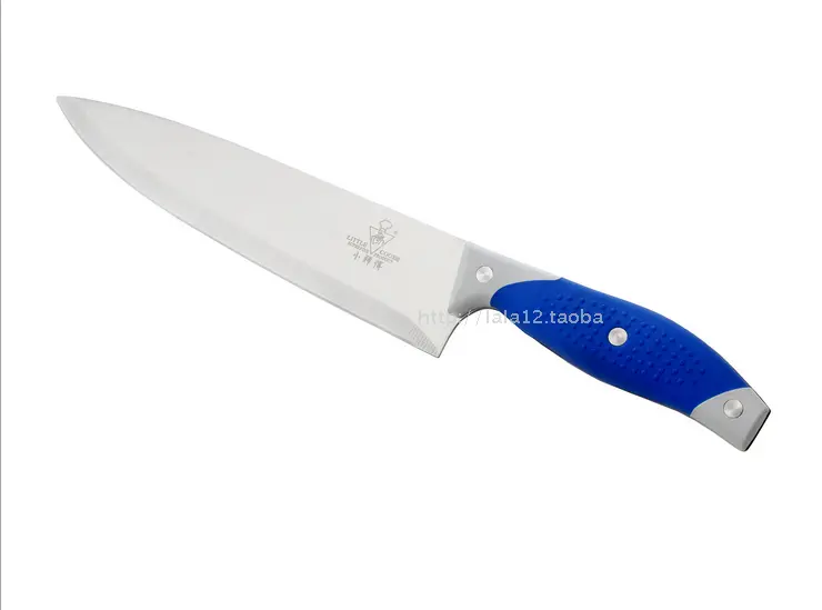  Kitchen Knife 21.5cm Blade Rubber Grip Handle