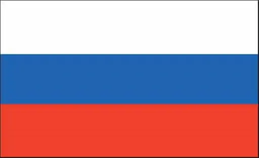 [28748]  Russia Flag 5' X 3'
