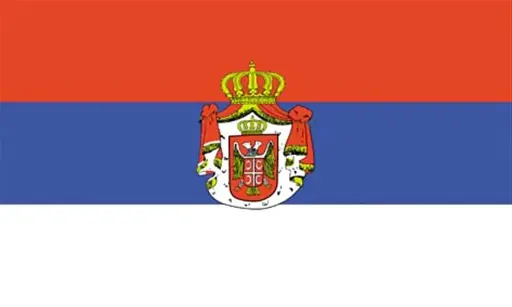 [28798]  Serbia Flag 5' X 3'