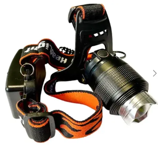 [37348]  Zoom LED Headlamp Dual T6 + XPE USB Rechargeable